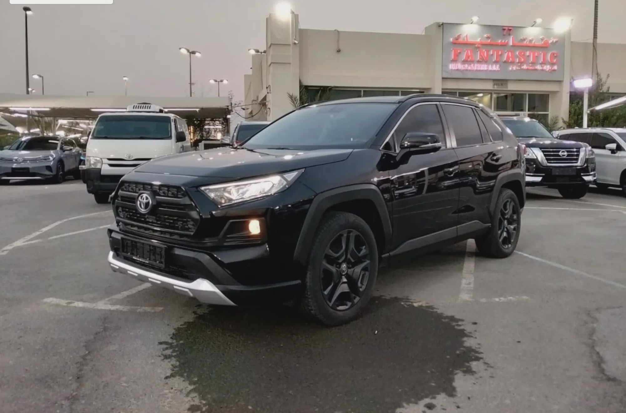 2022 Toyota RAV 4 Adventure