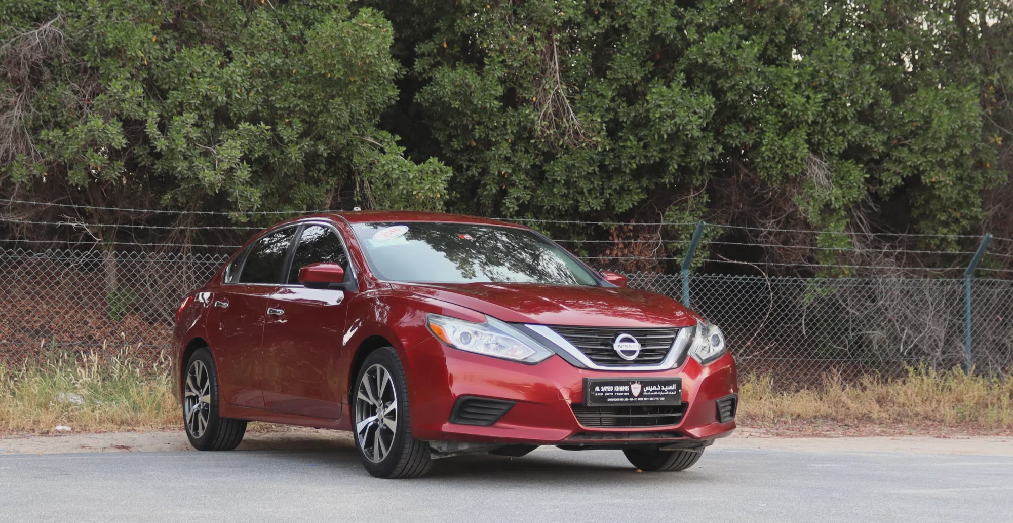 2018 Nissan Altima SV