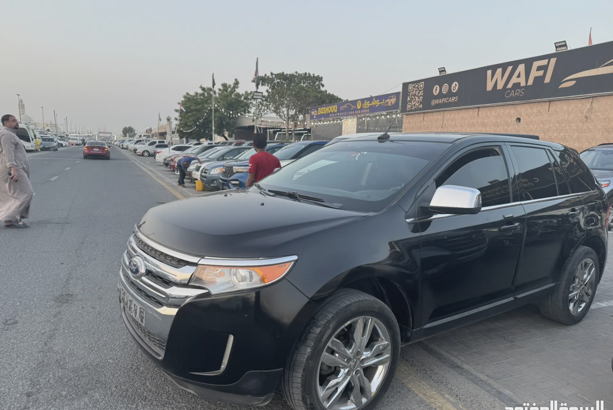2014 Ford Edge Limited